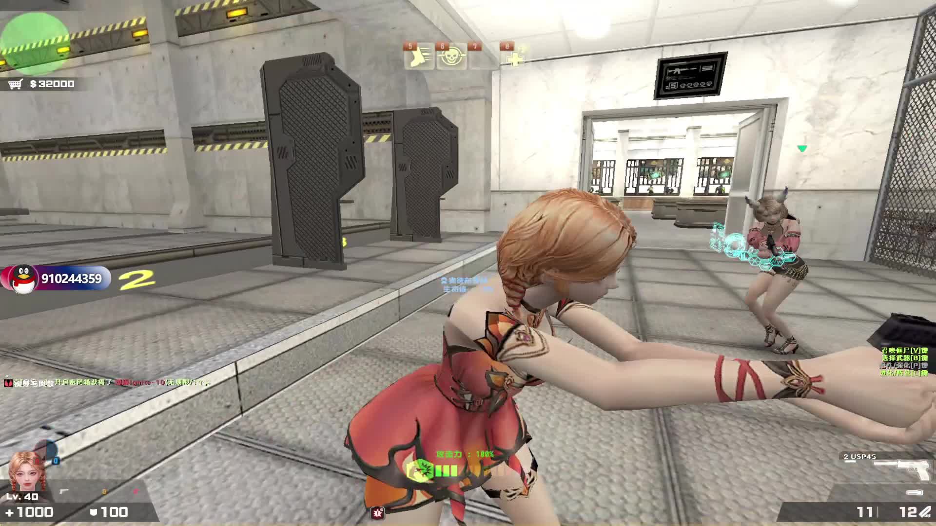 新角色之言出法随之三把白嫖武器展示之喷漆