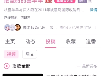 抄得真是有模有样，小弟我真的佩服你了【吃瓜】