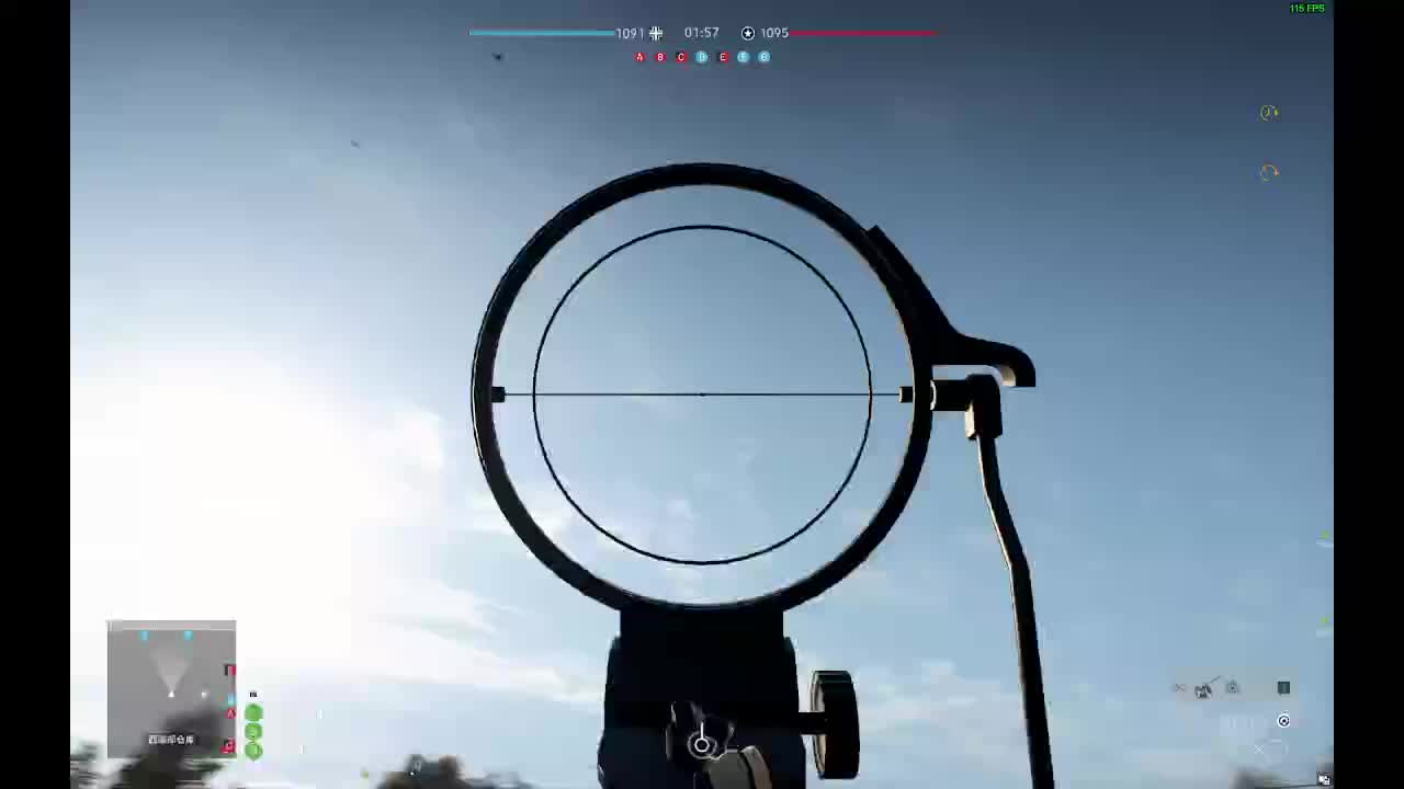 战地风云v片段1