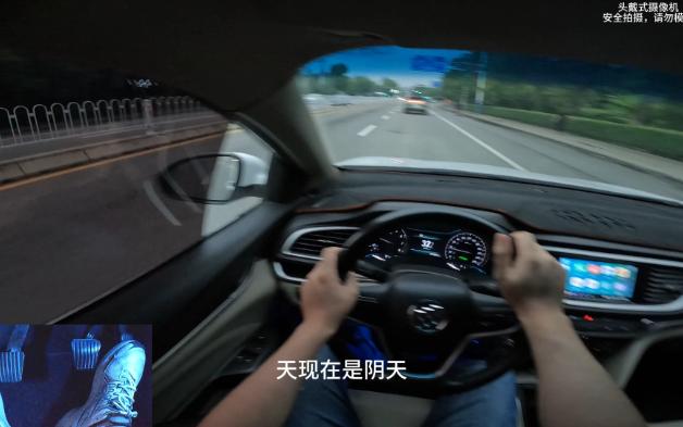 新手上路别紧张，选对方法很重要