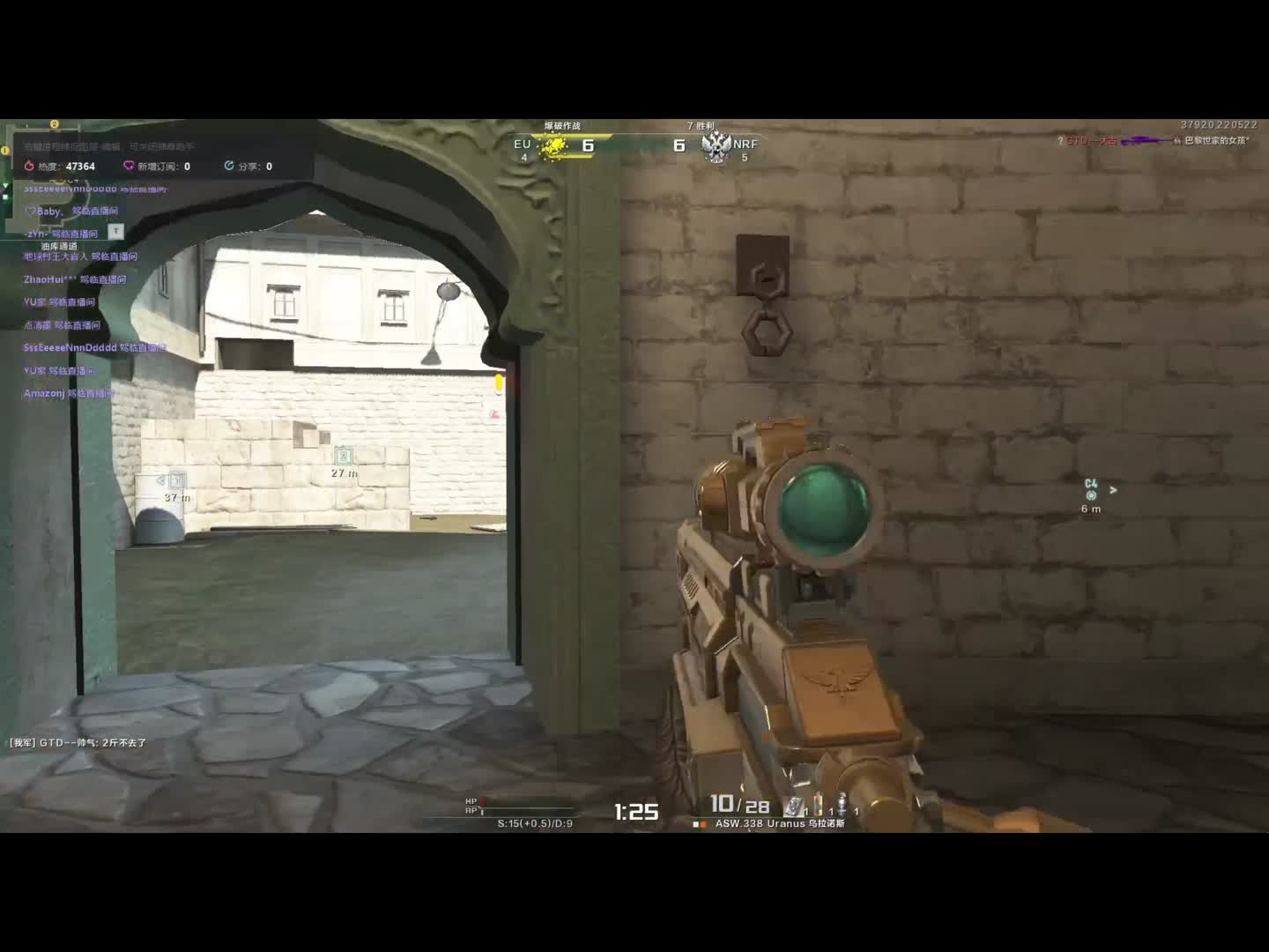 龙龙服——6-6零秒绝杀  #战地之王