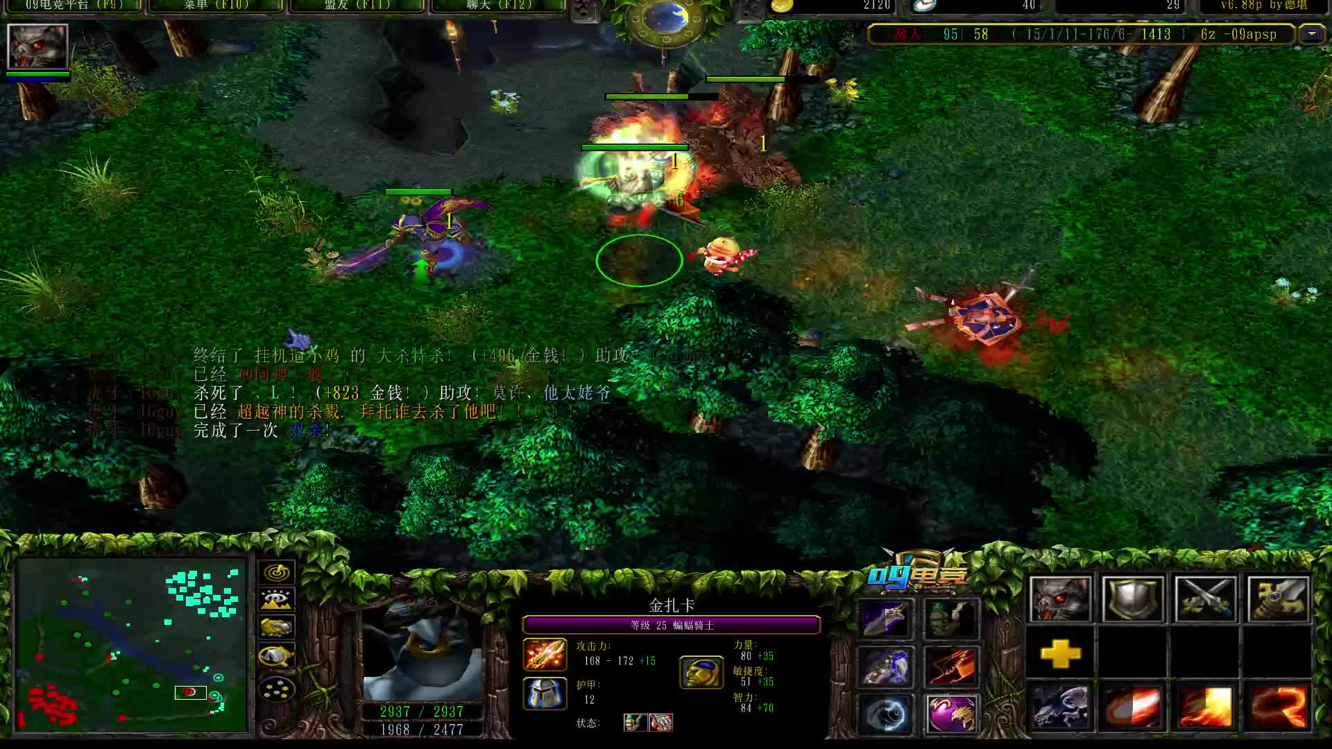 肥的蝙蝠打团能干的事情太多了