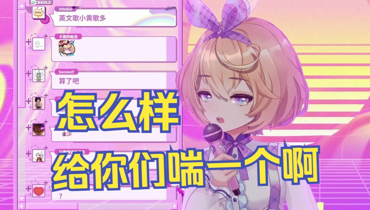 初中录威风xx喘了一下午还给同学听但为什么听着像便秘