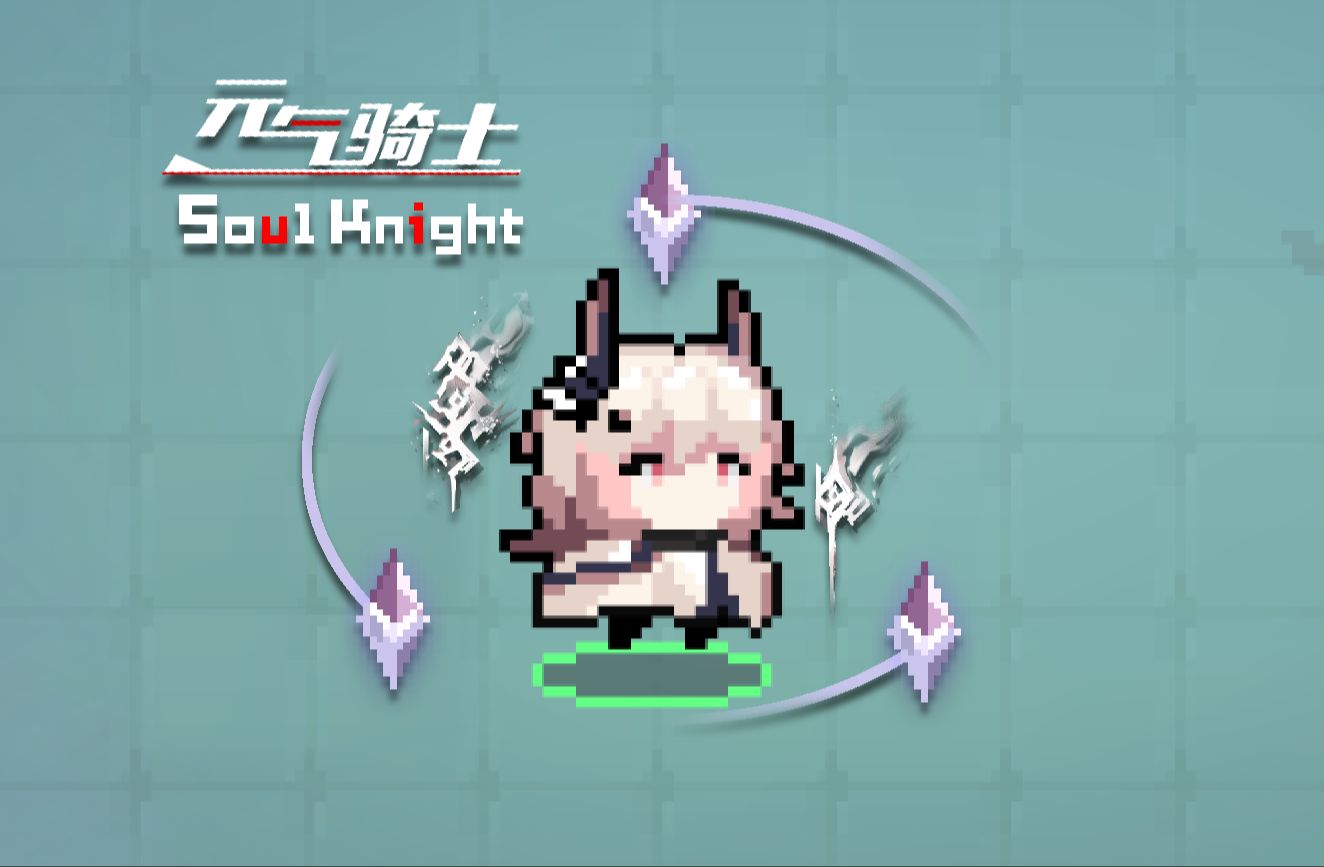 特蕾西娅的技能看起来就像...