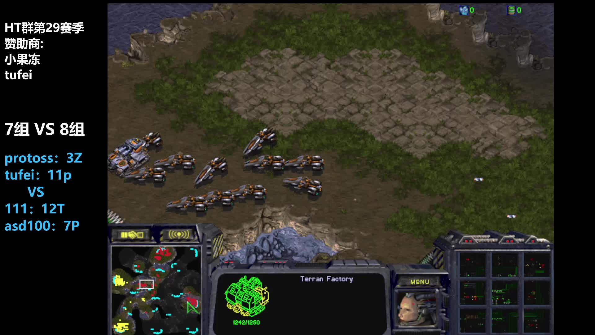 HT群29赛季7组VS8组01