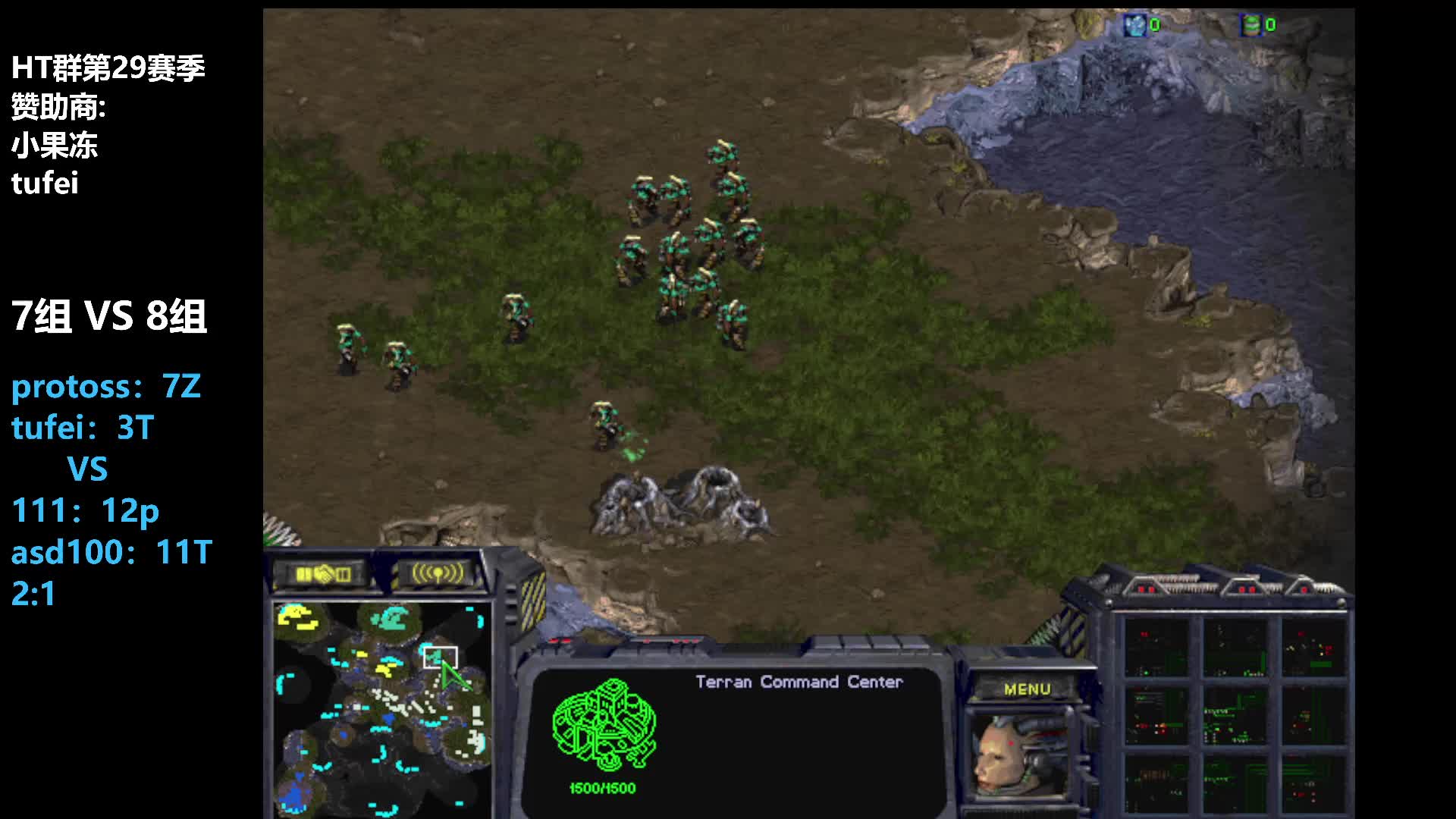 HT群29赛季7组VS8组02