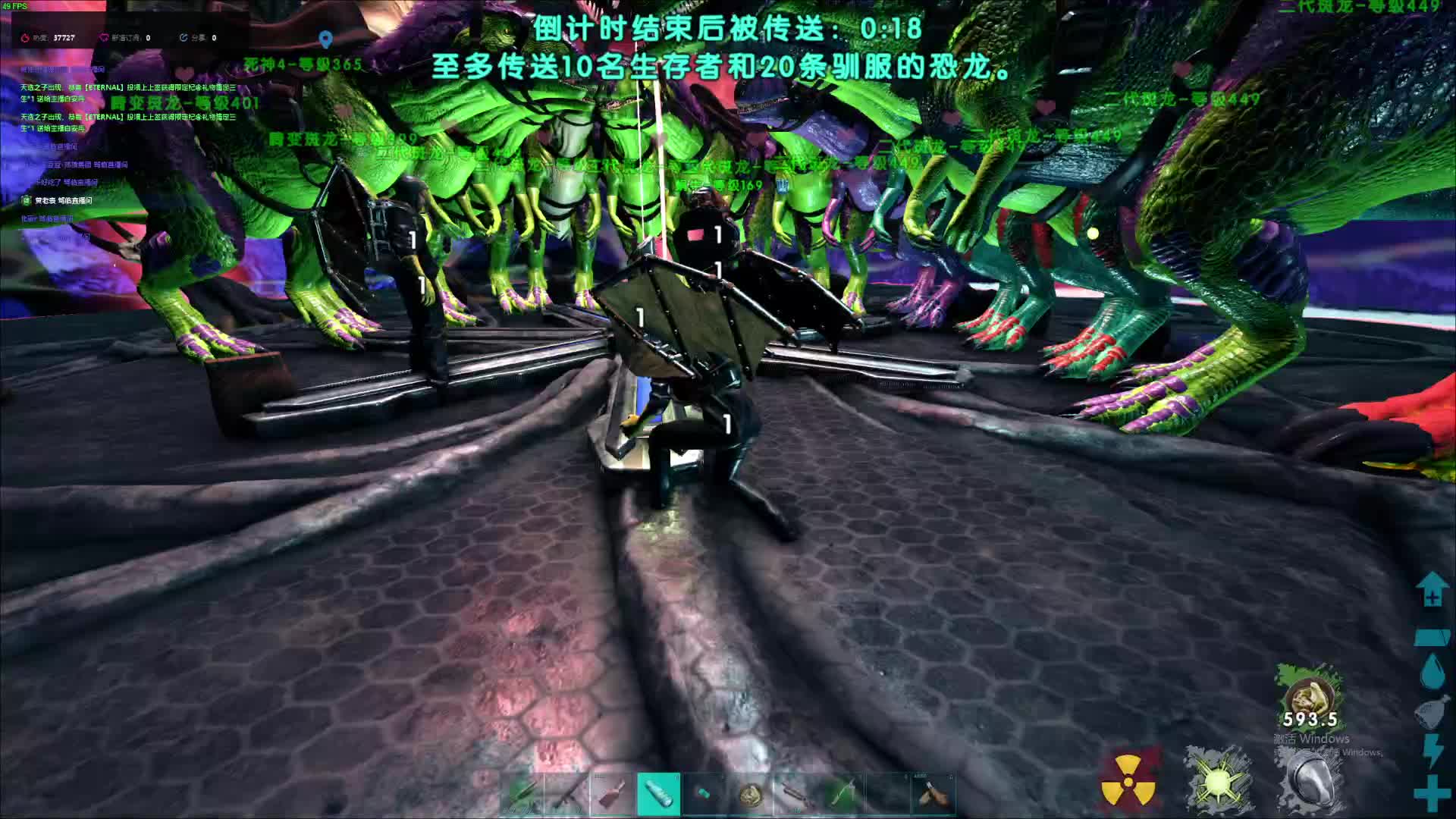 服务器：决战罗克韦尔