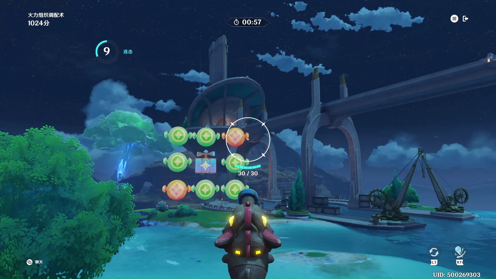 《原神》飞迸湍流二重奏