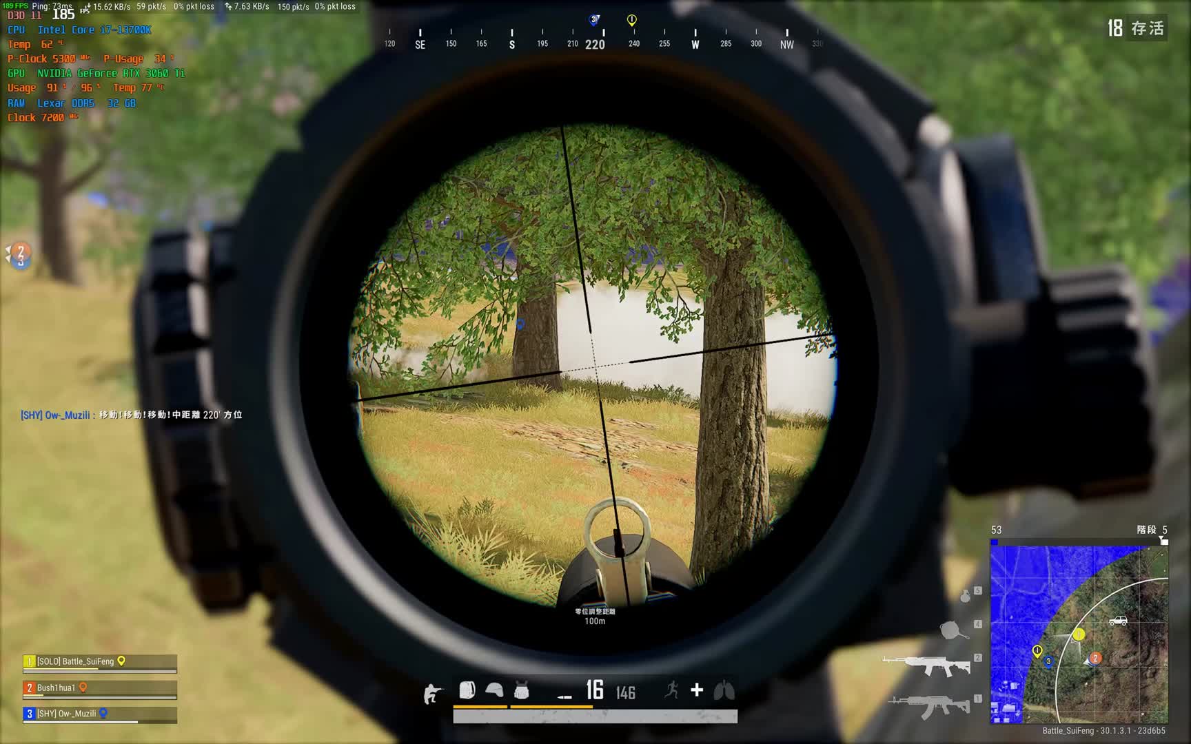 既能奋勇杀敌---亦能苟延残喘