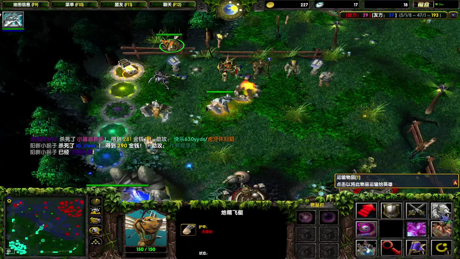 DOTA1心酸单排上1700-狂暴宙斯，彩蛋后续，沉默是对