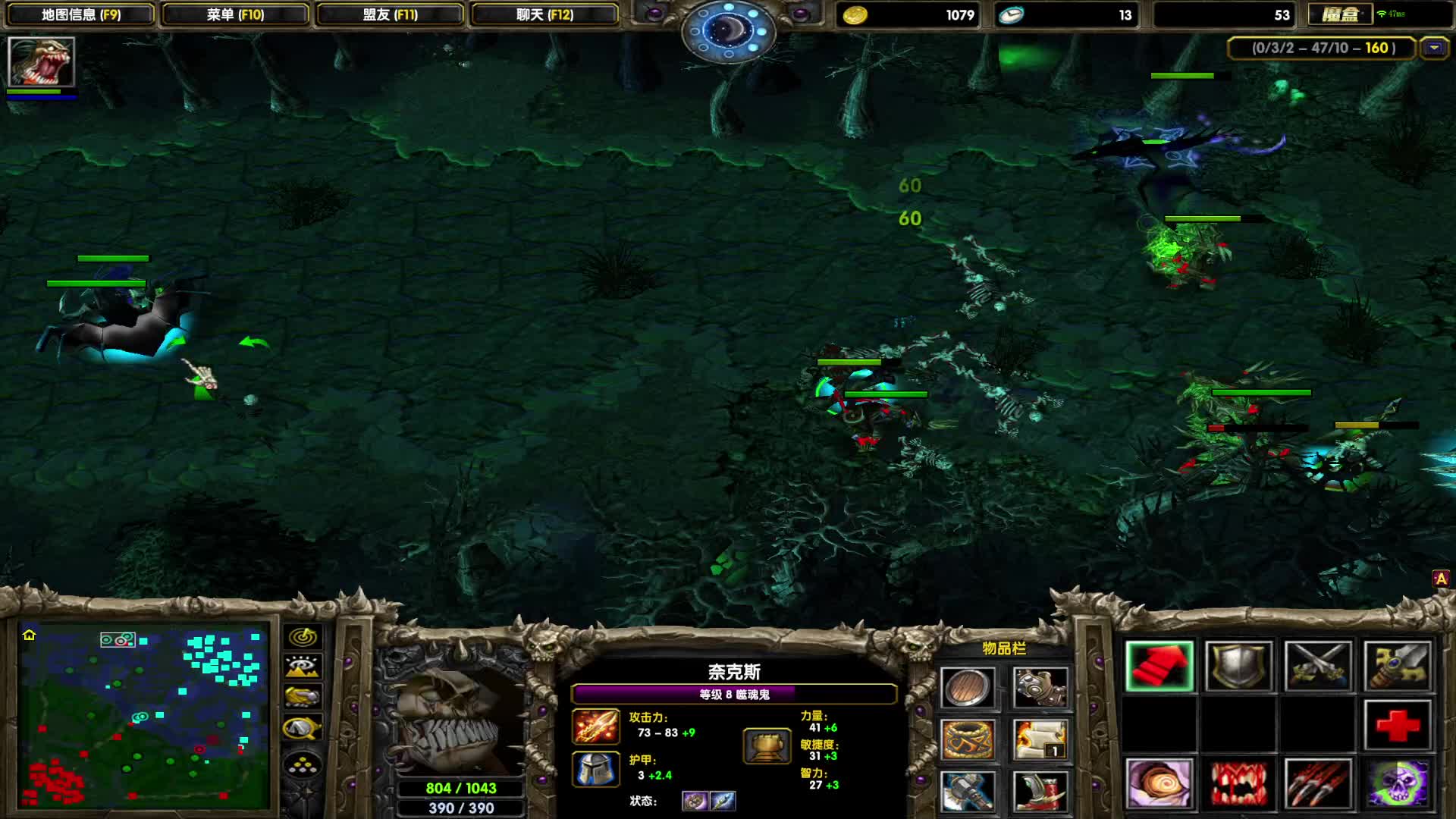 DOTA1心酸单排上1700-崩盘小狗，不抛弃不放弃，他也