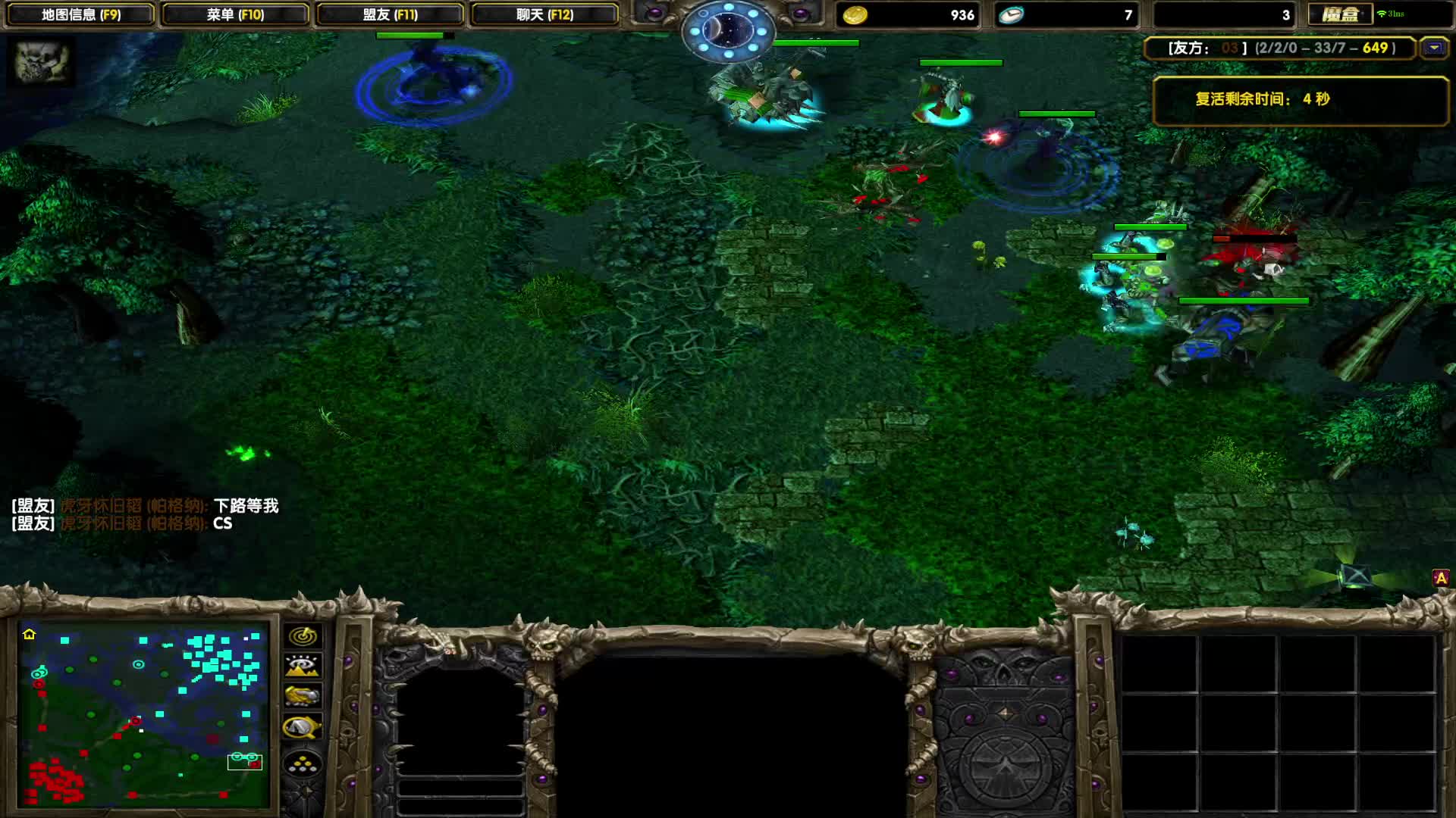 DOTA1心酸单排上1700-A帐骨法，你打不死我，我就吸