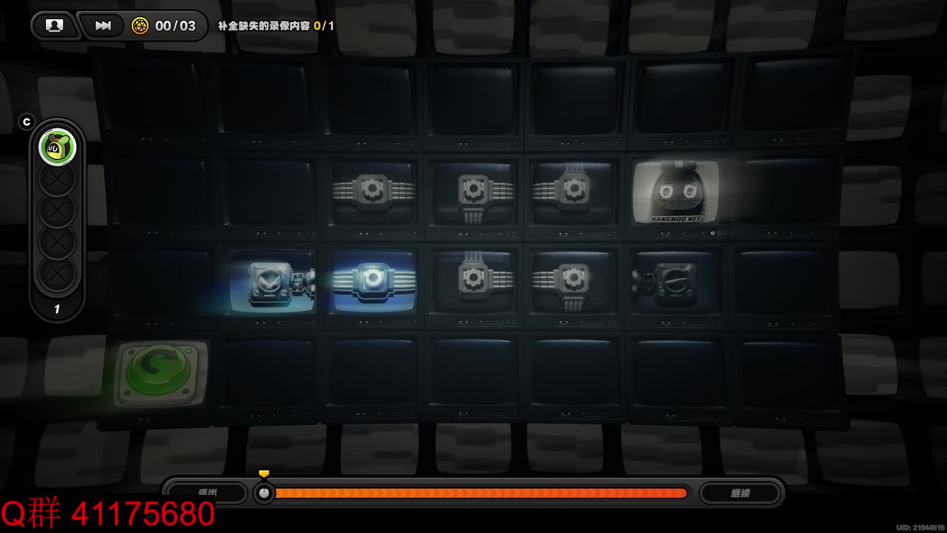 探索委托 倒带侦探 绝区零公测 委托全三星