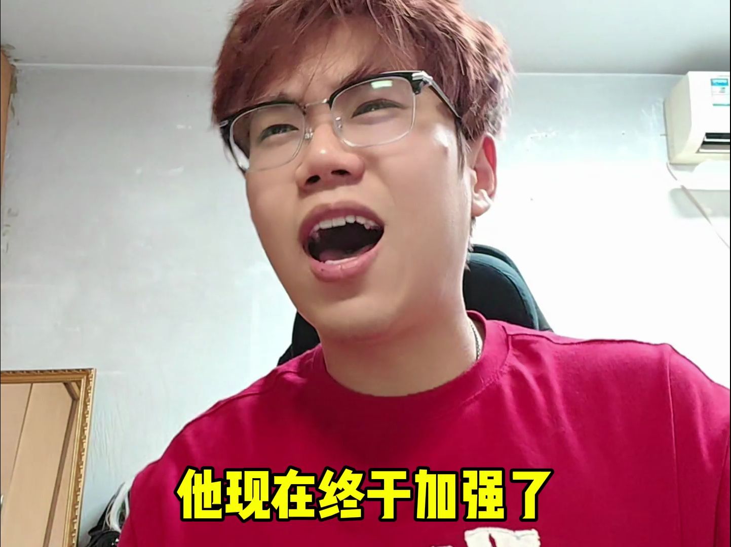 【无畏契约】当你最爱玩的英雄突然变成非常强非常火之后……