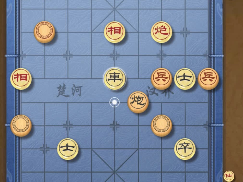 揭棋-一点机会都没有.