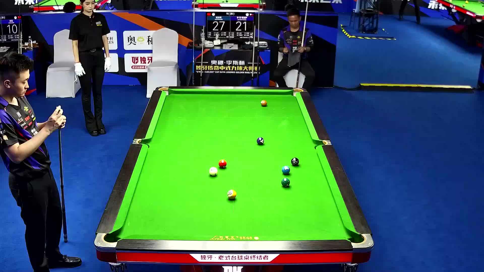[直播]奥秘·李斯杯 中式九球大师赛 清流13号桌