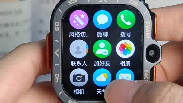 这么有趣的手表怎么玩都玩不够