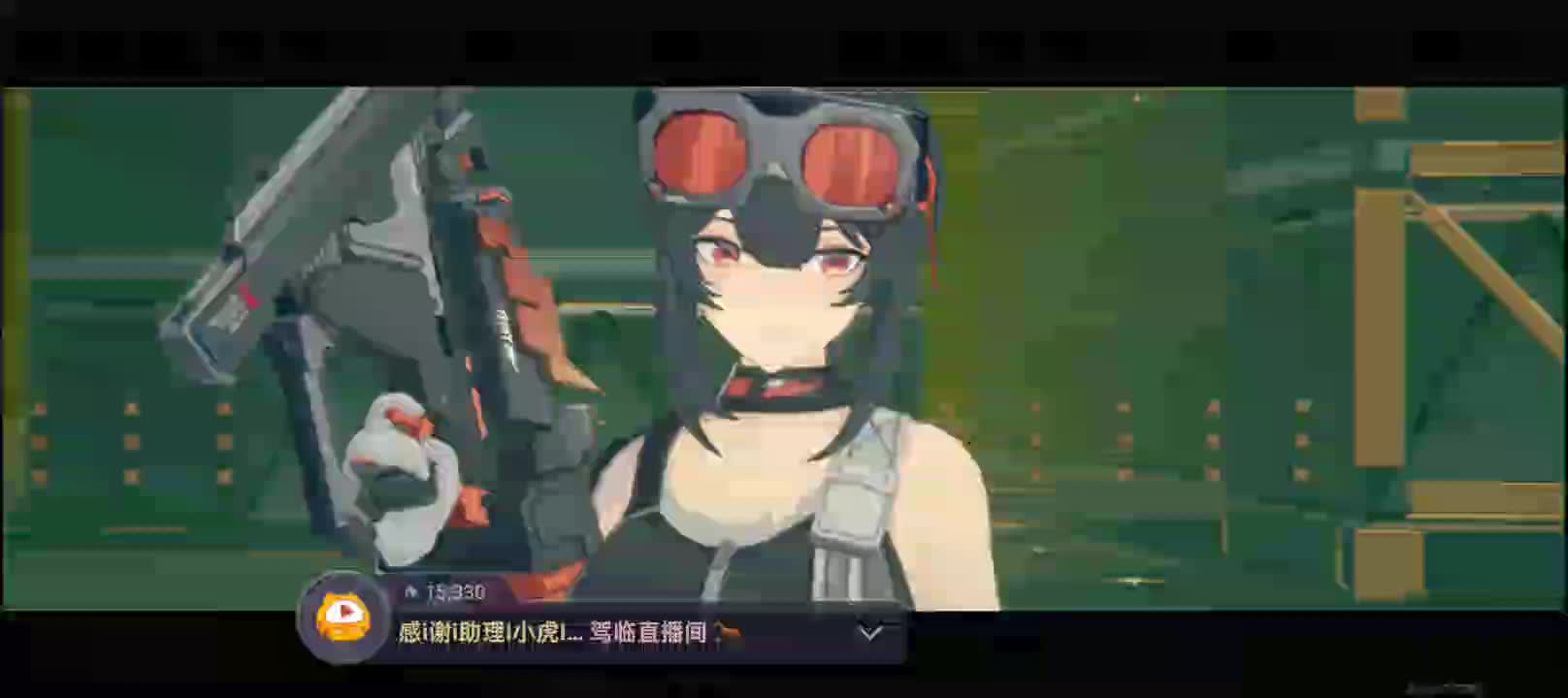 绝区零一月日常/清体力-片段1