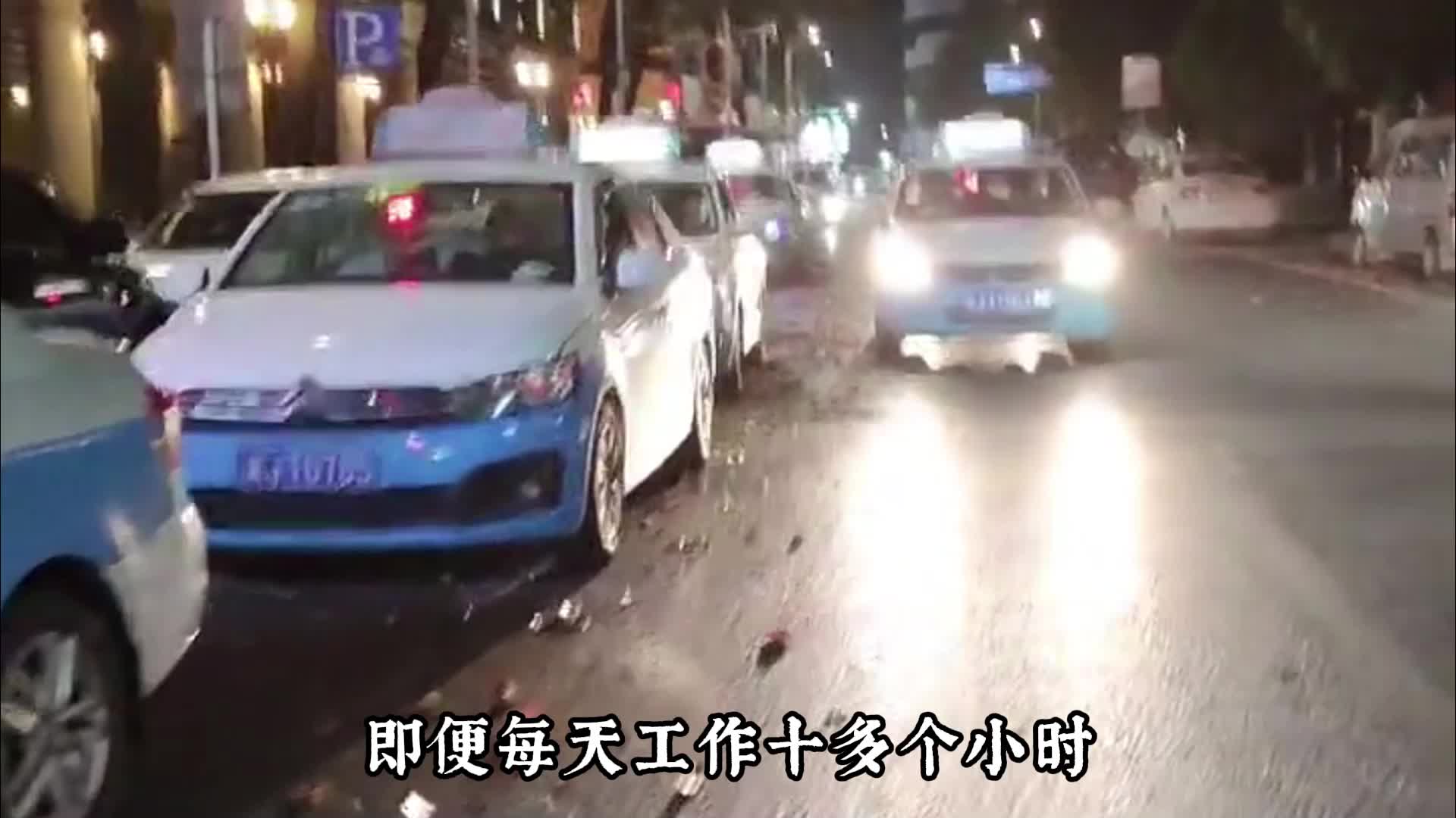 无人驾驶出租车到底好吗