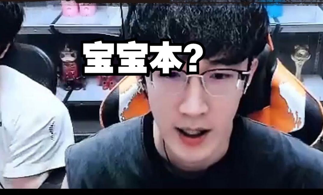 大家如何评价如今副本难度？