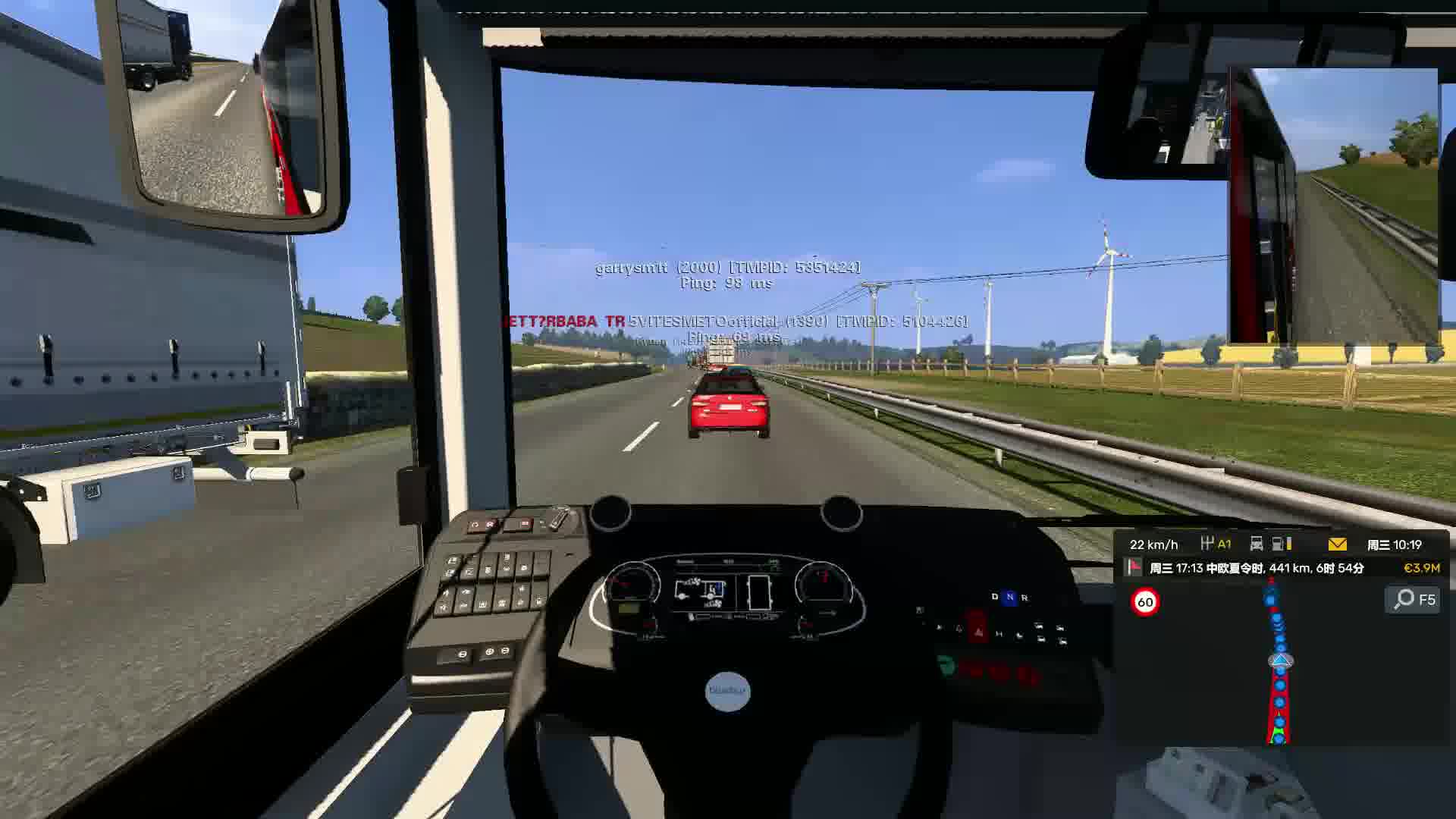 Euro Truck Simulator 2_replay_2024.07.07-19.38