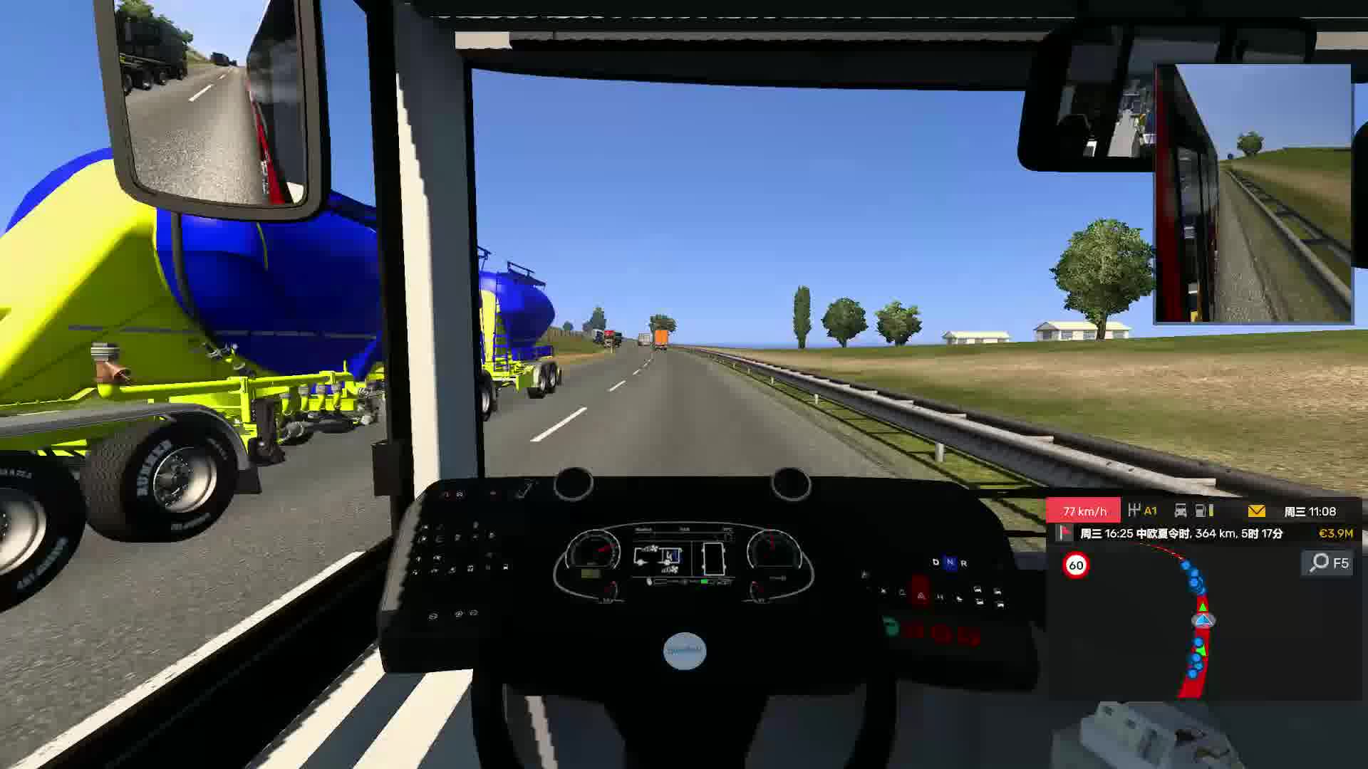 Euro Truck Simulator 2_replay_2024.07.07-19.46