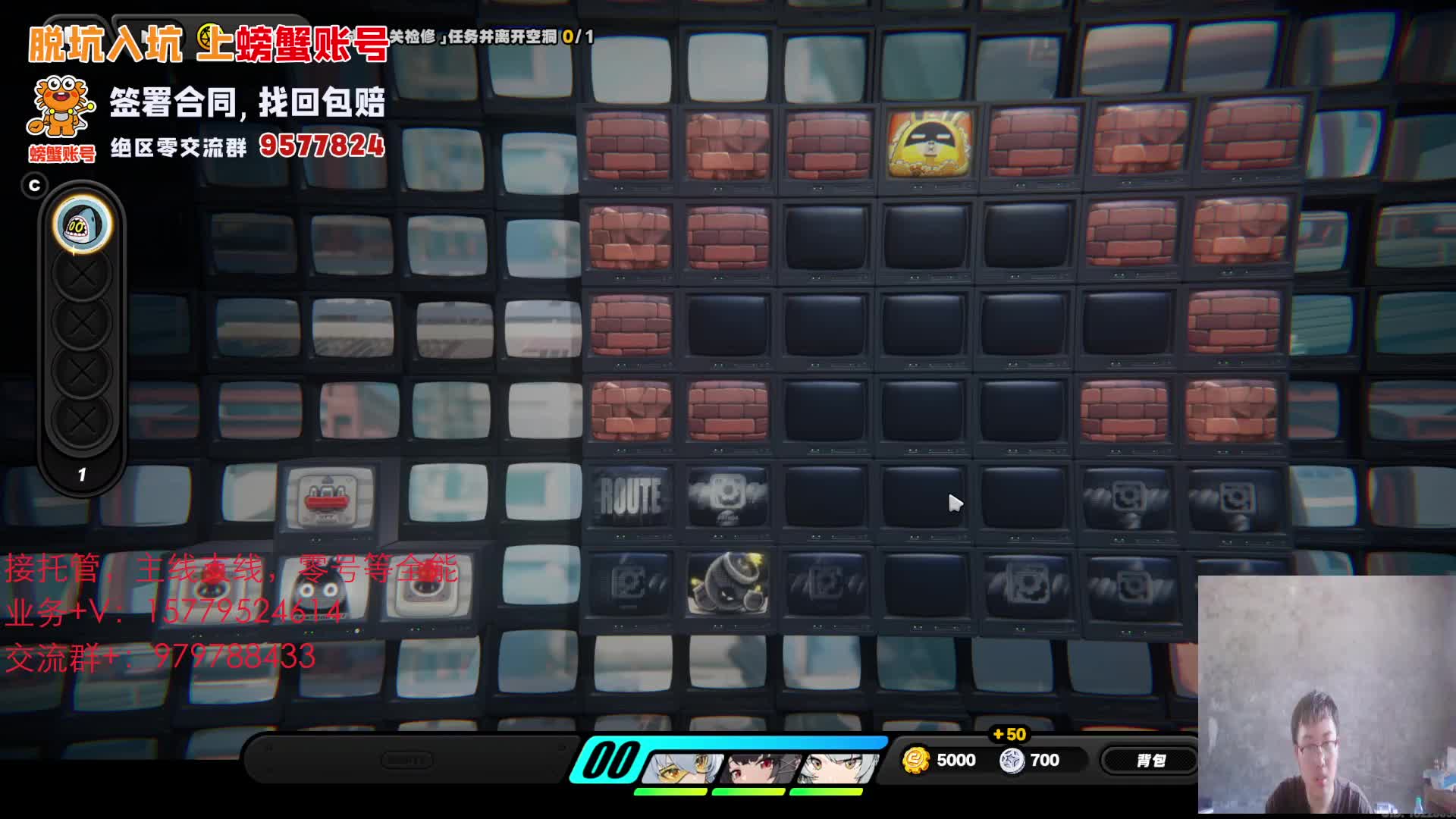 绝区零又遇一善攻略