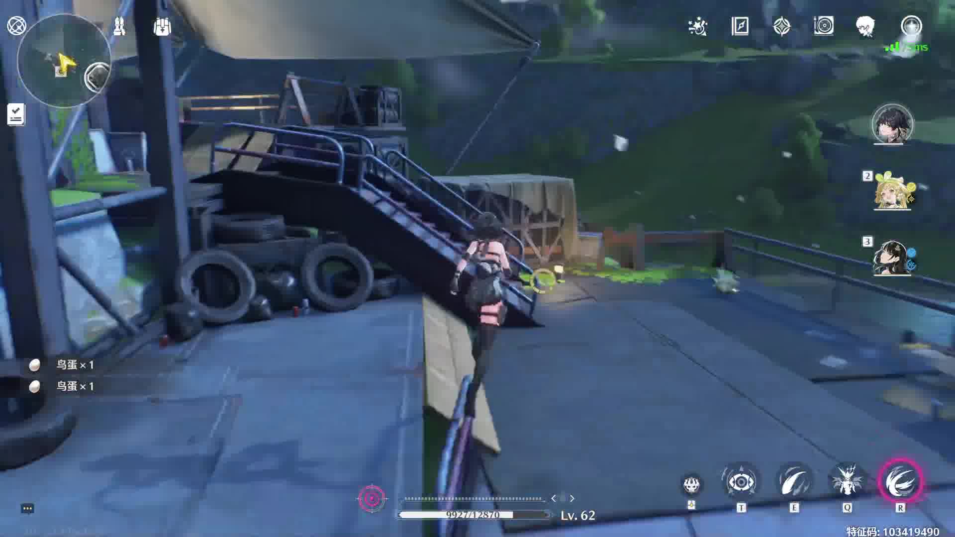 订阅免费看号，全网最低满探索-片段1