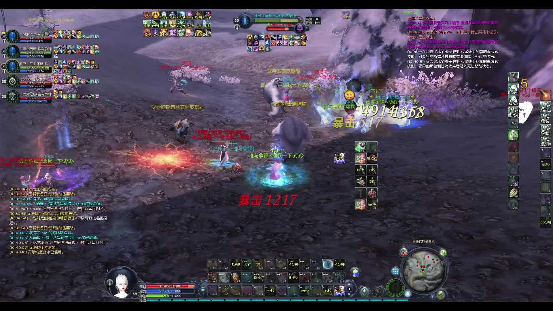 打不完，根本打不完