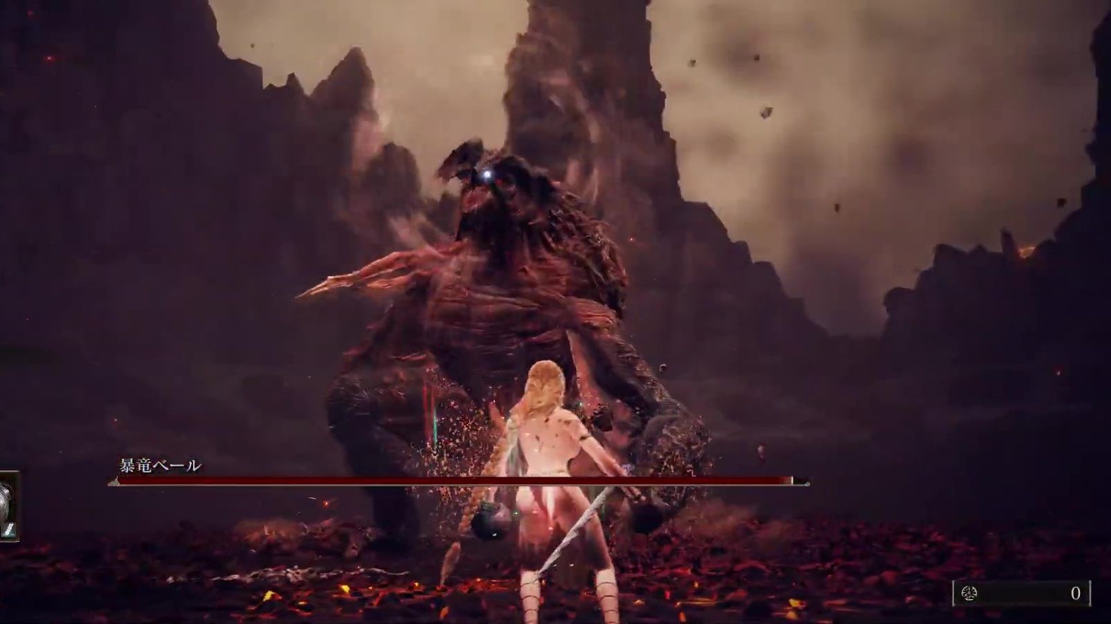 法环：玛莉卡收拾狂龙贝勒