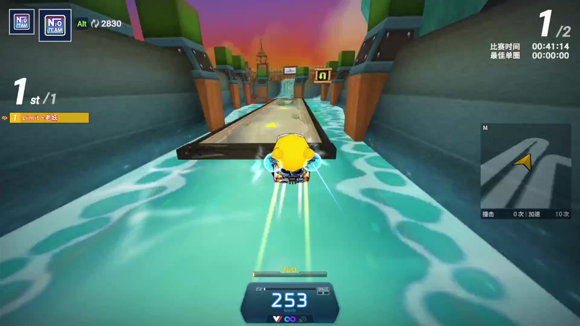 随便跑跑 记录回忆