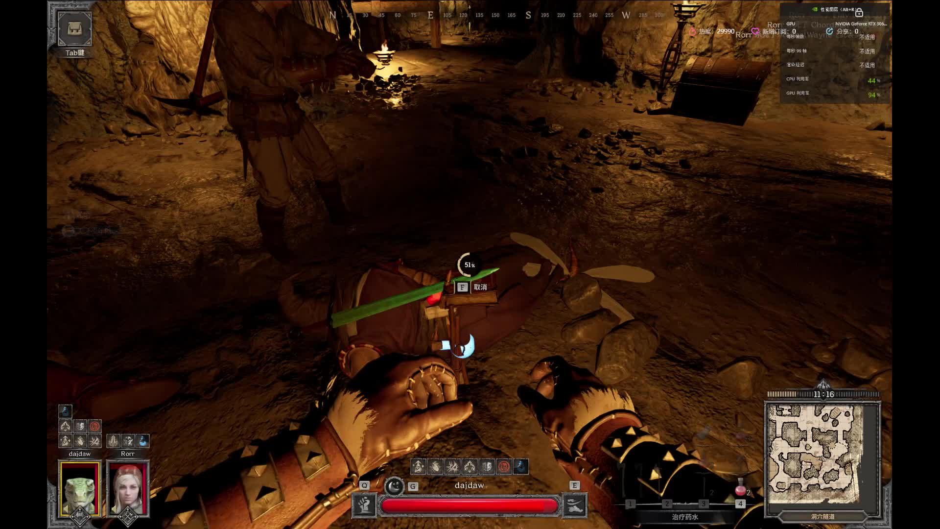 我在找机会你在找什么？？？