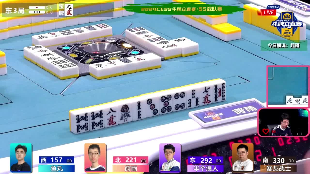 7月7日CEST斗牌立直赛B