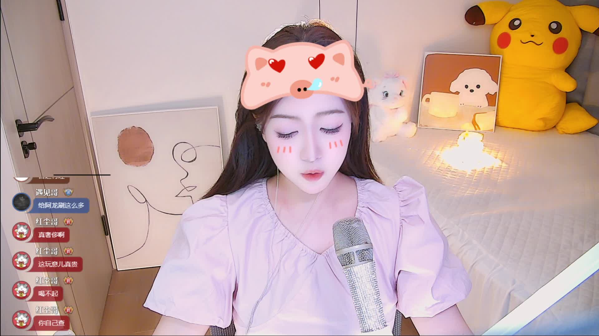 唱歌~ 七月好运谢谢天哥！