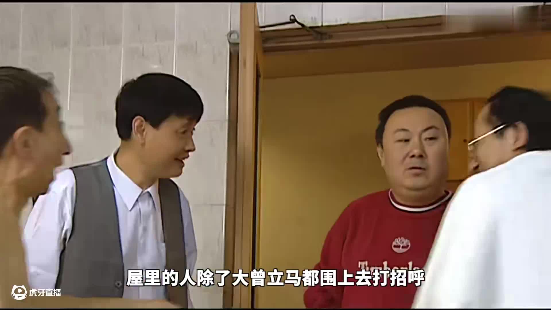 大曾遭遇持枪歹徒，20年的恩怨他顶得住吗《重案六组》P14