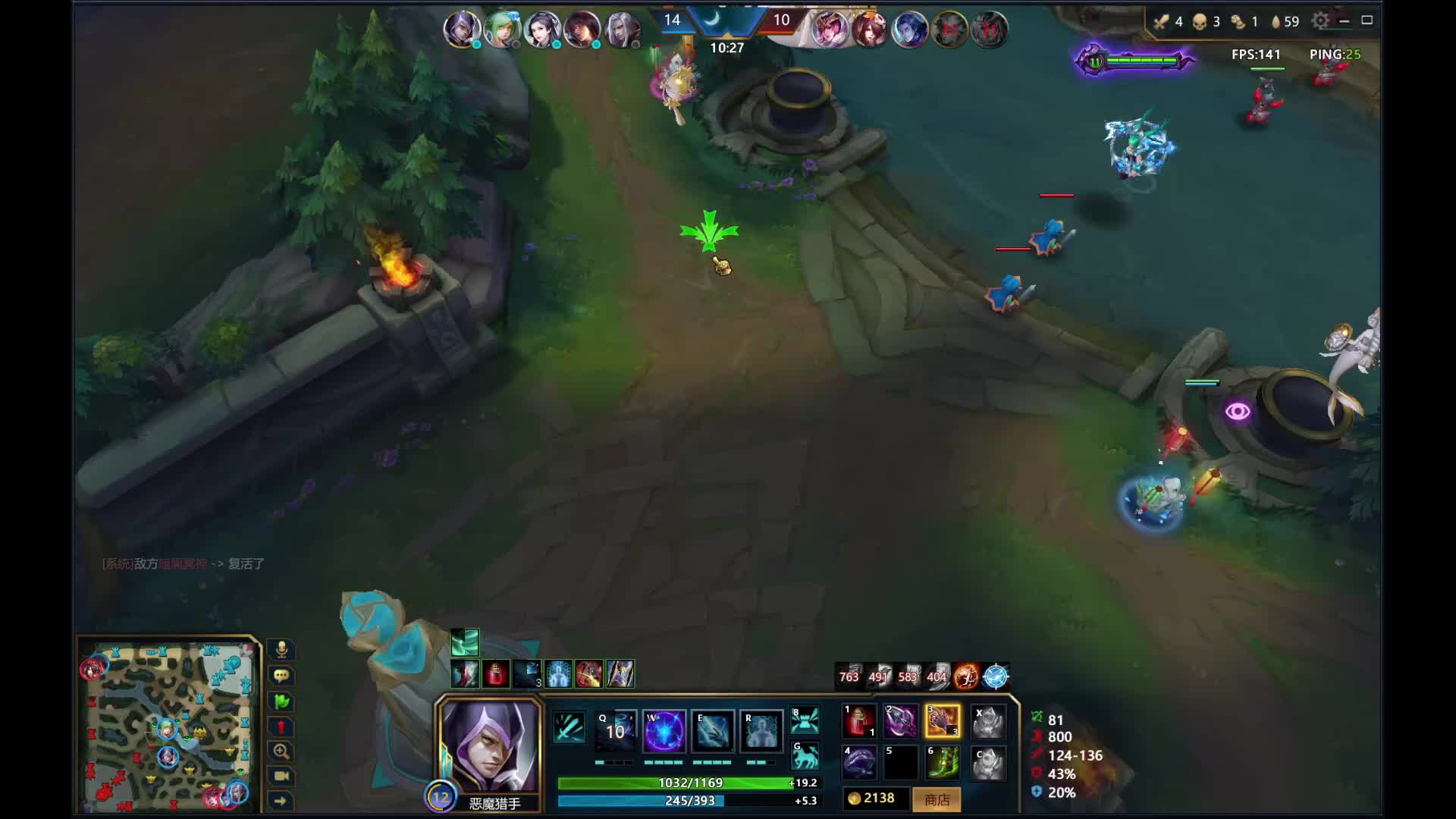 2600刺客基本操作