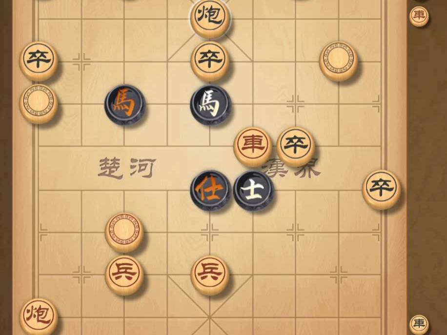 揭棋-