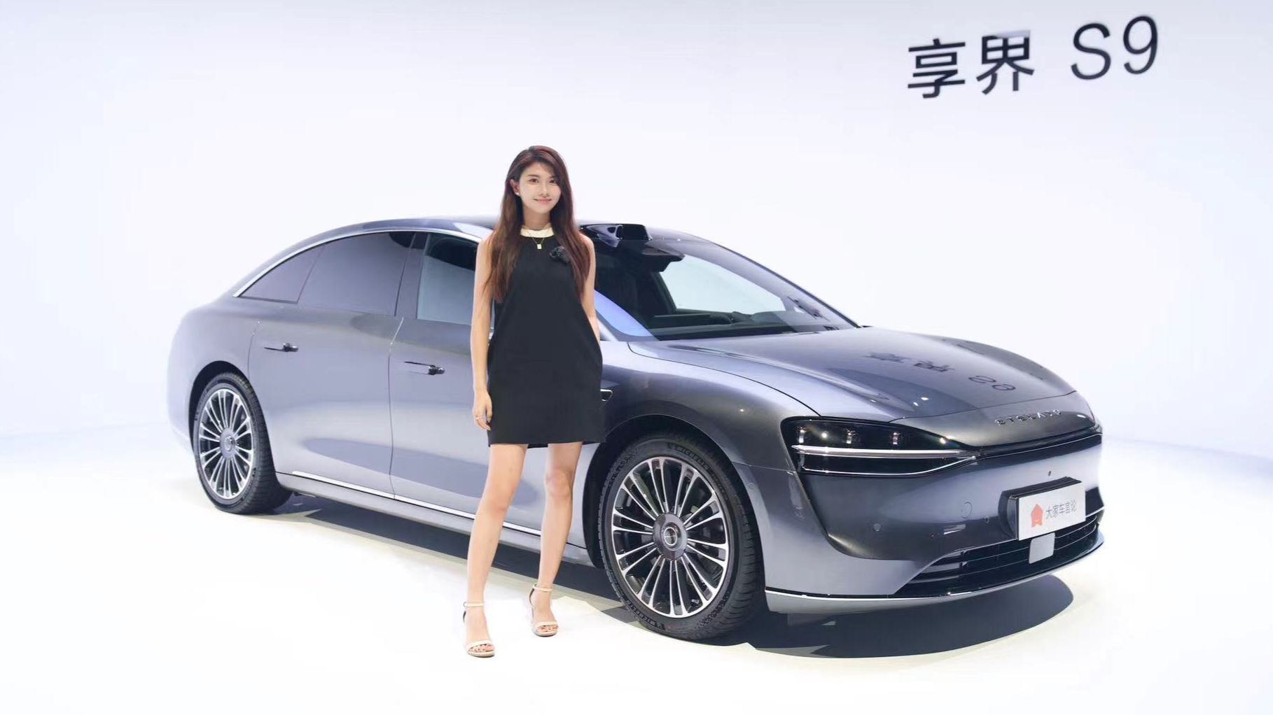 享界S9，中国首款豪华行政旗舰轿车？