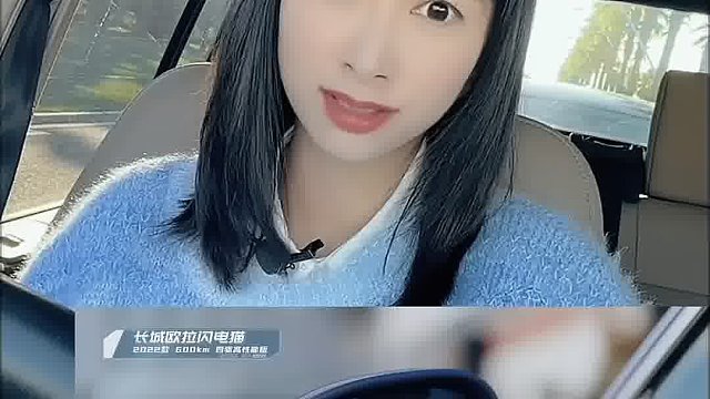 汽车不分男女，质量配置过硬才是重道