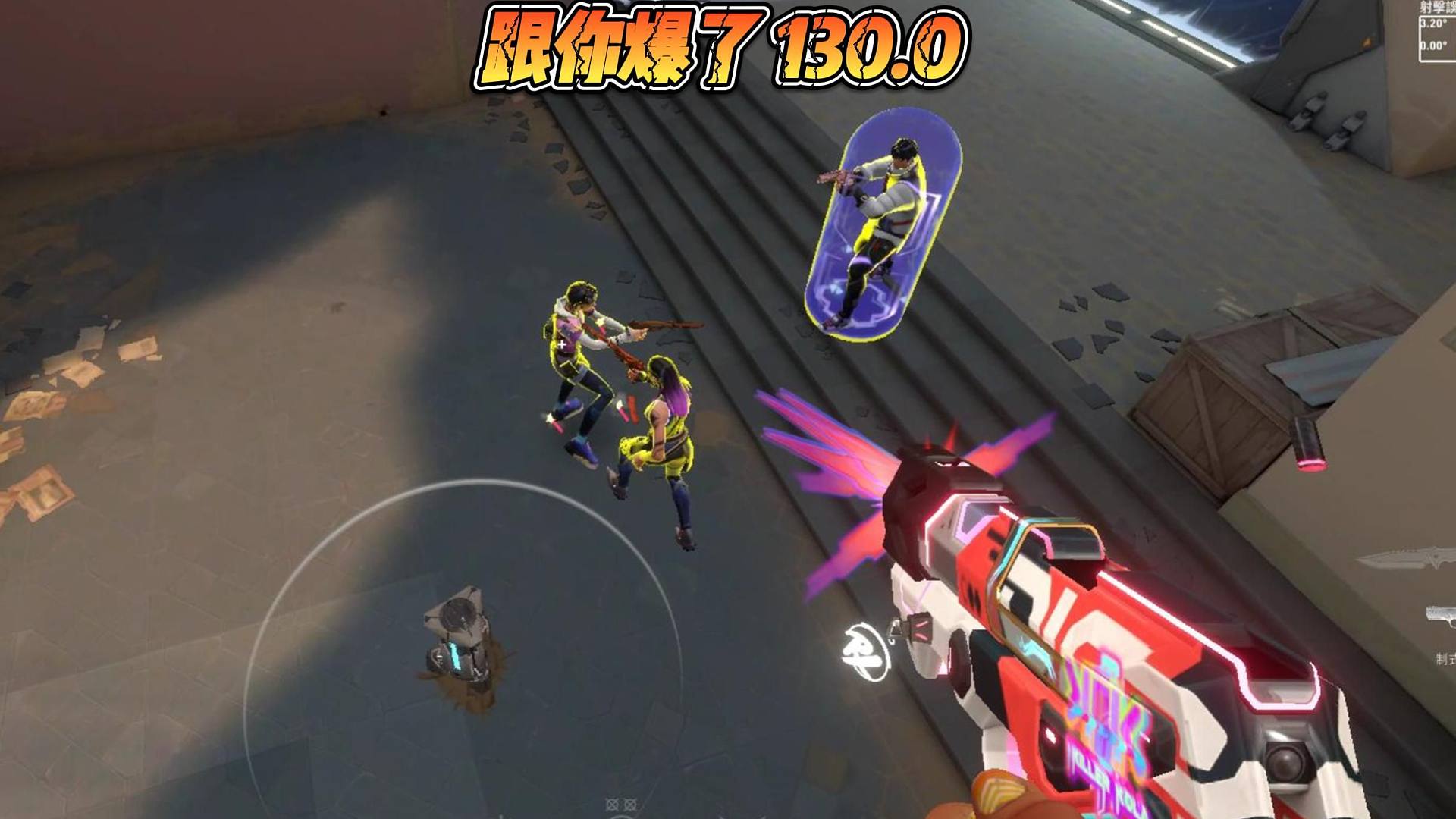 15内突然掌握轻功