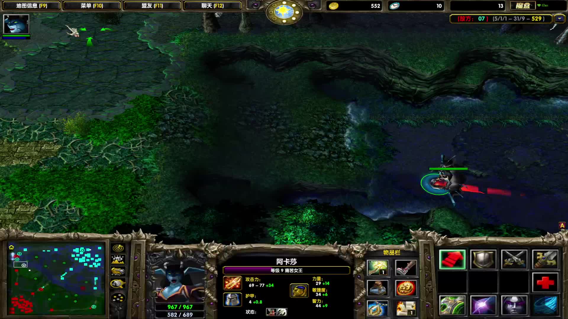 DOTA1心酸单排上1700-（上集）六神女王大战科技UG