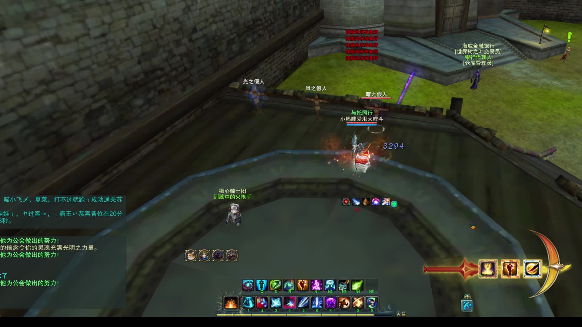 欢迎来到我的直播间片段1