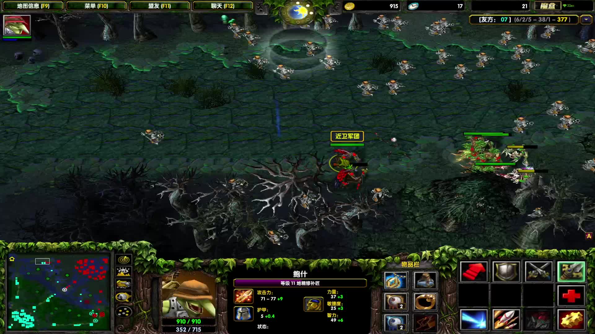 DOTA1心酸单排上1700-想赢的永远在努力，坑人的永远