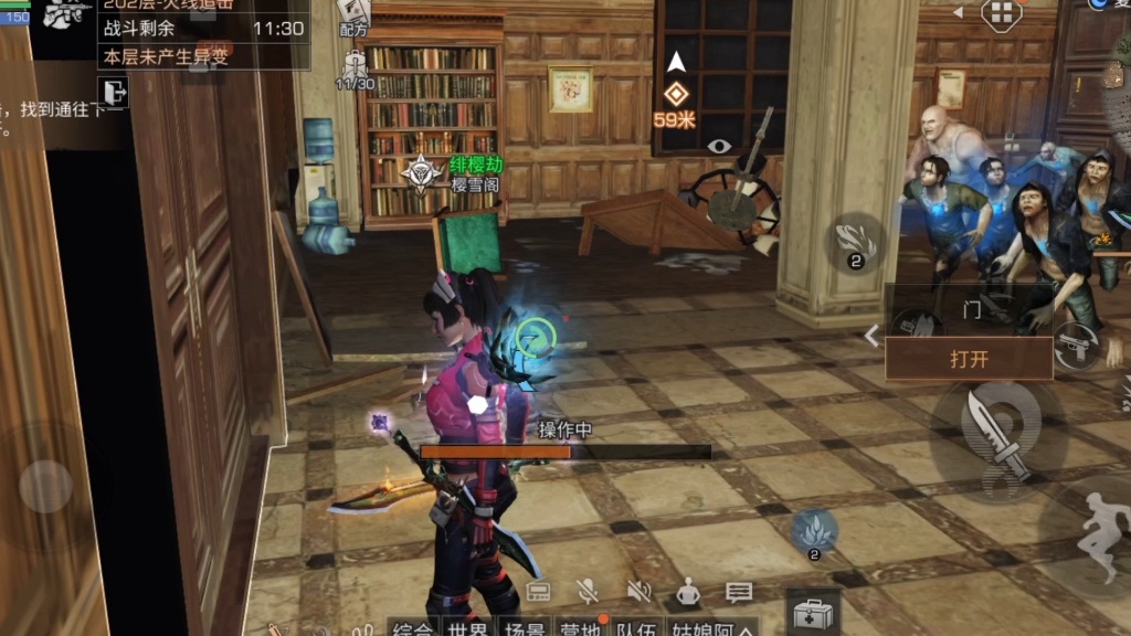 深红甲竟然这么坚挺，强度和金条不匹配啊！