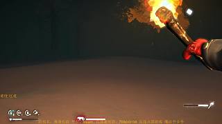 漫漫長夜 厄難生存開局穩(wěn)健流01