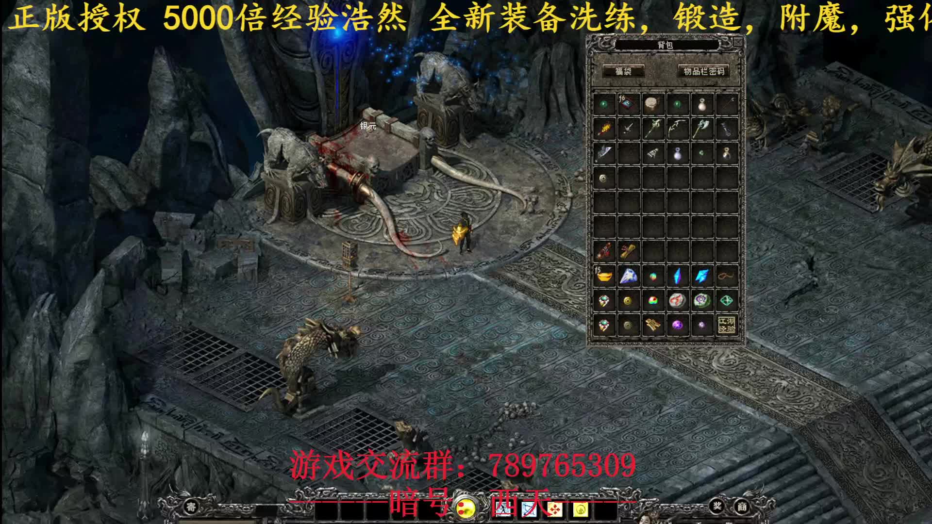 今日新区 正版授权 童年回忆 慢节奏-片段4