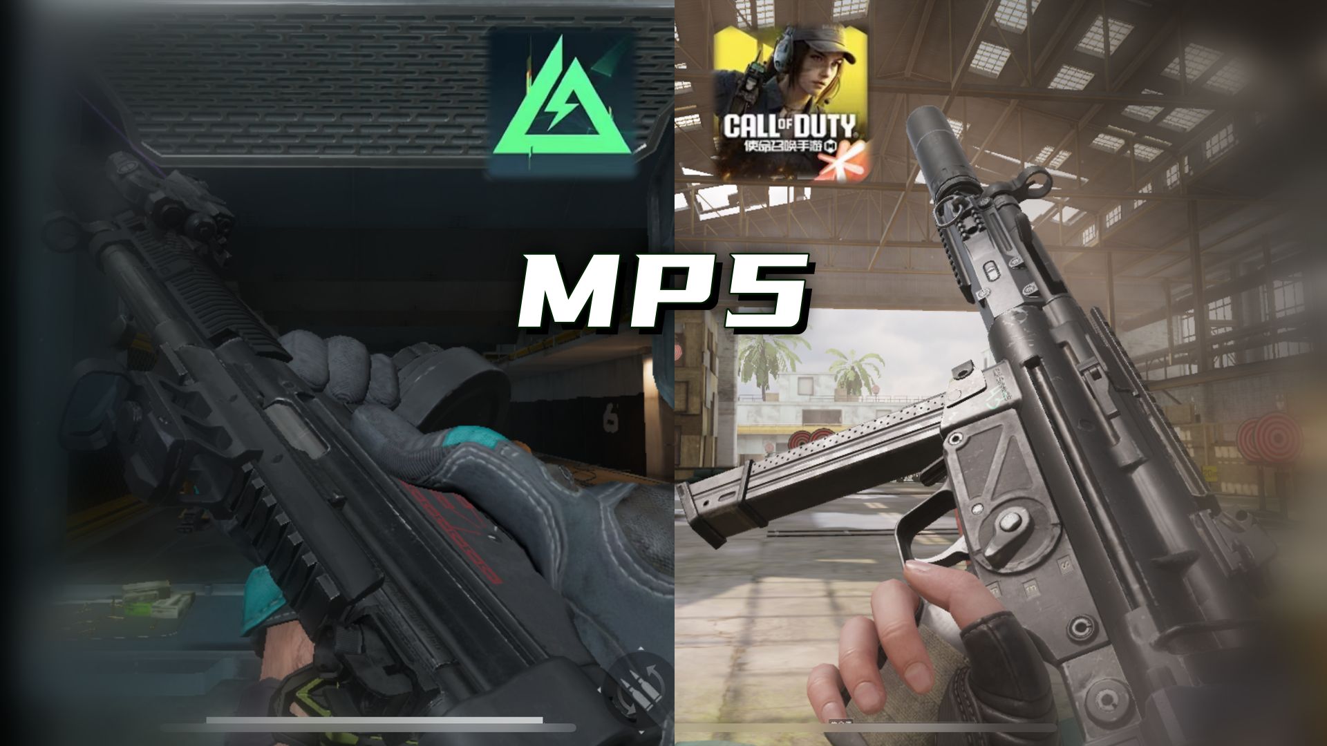 天美J3旗下两款FPS手游MP5实战对比！CODM VS 三角洲行动 ！