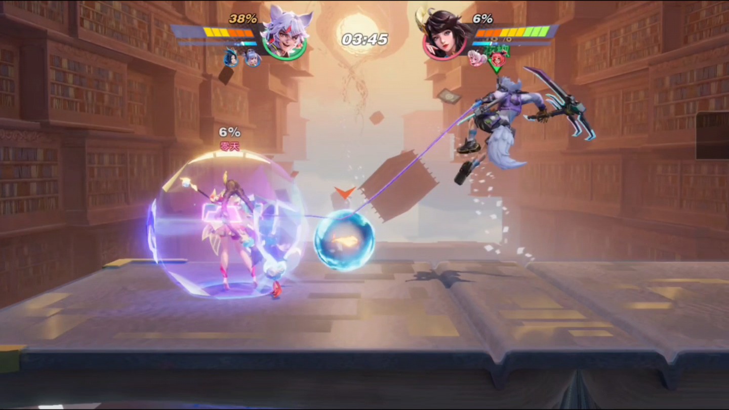 即死连！小子！