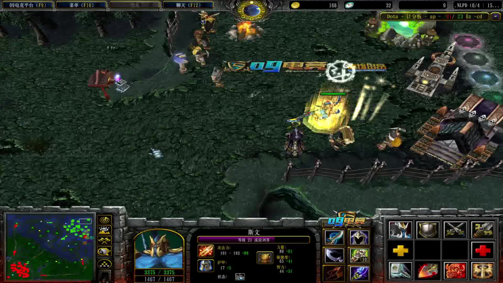 天灾逆转局势的一波！谜团躺枪