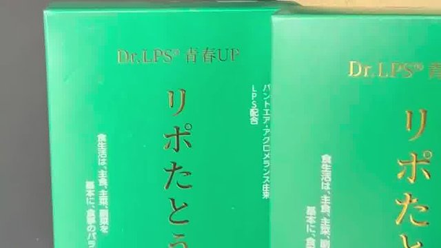 断崖式衰老？胶原蛋白流失的真相！